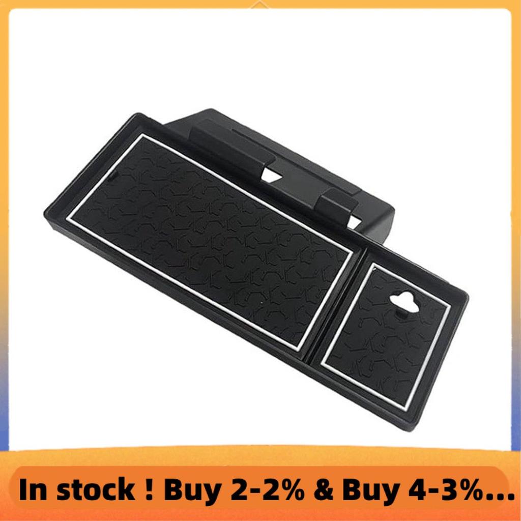 คอนโซลกลางถาดกล่องเก็บสําหรับ RX RX350 RX350h RX450h RX500h 2023 2024 อุปกรณ์ตกแต่งภายในอะไหล่ 1 ชิ้