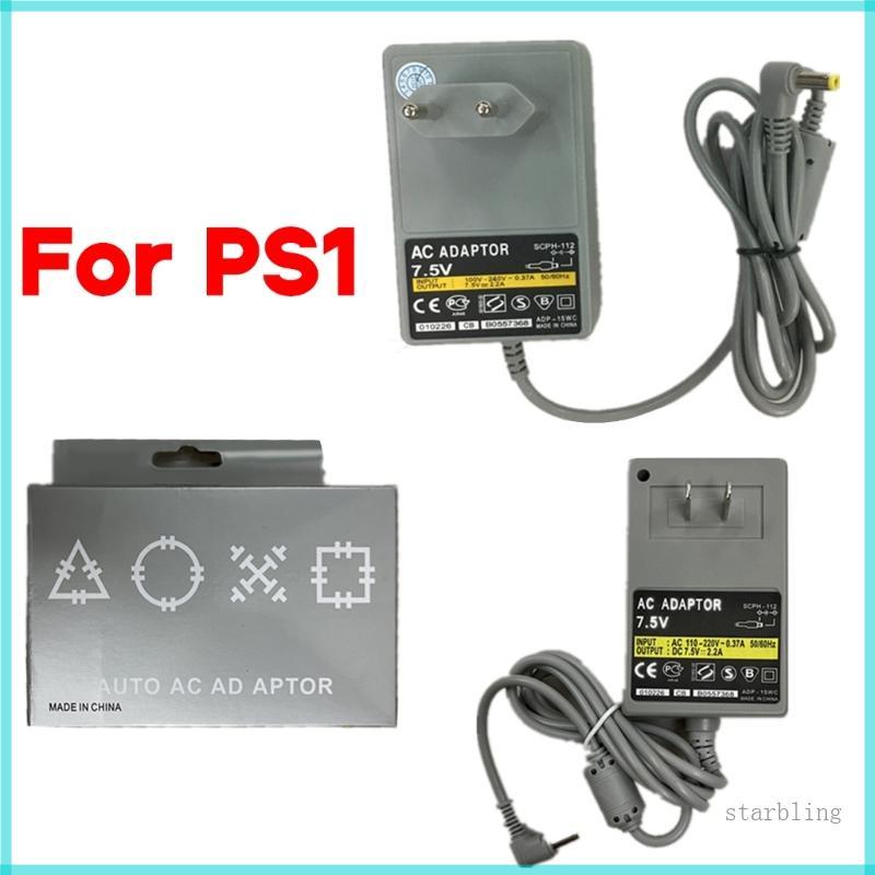 Star AC Power Charger Adapter Replacement Power Supply Adapter 110-220V เหมาะสําหรับ PS1