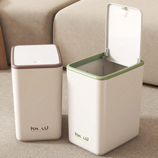 【ถุงขยะฟรี】ถังขยะ ถังขยะพลาสติกทรงสูง ถังขยะมีฝาปิด ถังขยะ15…