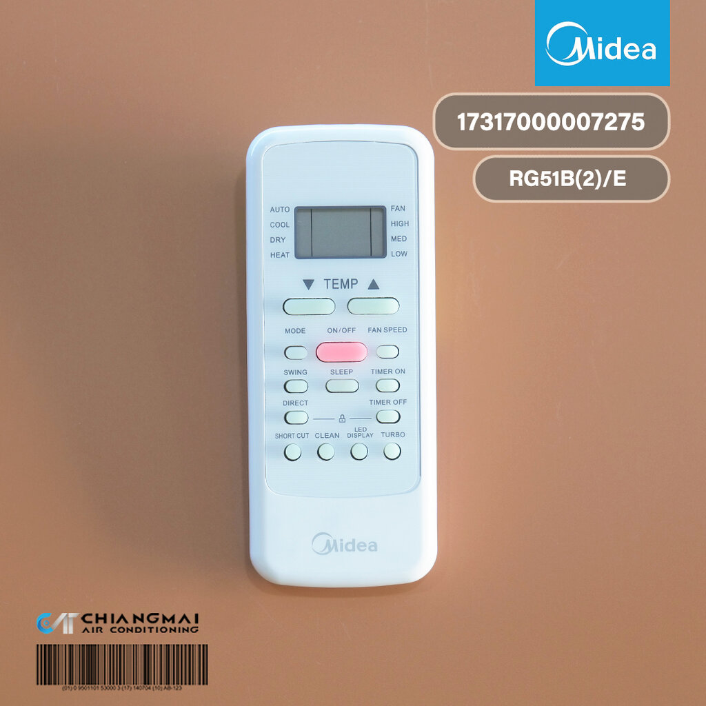 17317000007275 รีโมทแอร์ Midea รีโมทแอร์ไมเดีย รหัสหลังรีโมท RG51B(2)/E "ฟังก์ชั่น SHORT CUT"