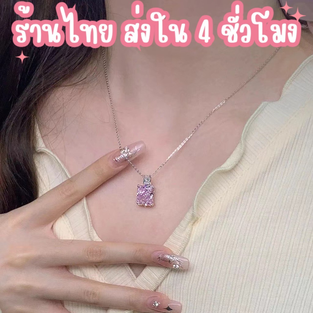 สร้อยคอ 2 ชั้น จี้ผีเสื้อ จี้ไม้กางเขน สร้อยคอผีเสื้อ สร้อยคอโซ่ สร้อยคอ เครื่องประดับแฟชั่นผู้หญิง สไตล์เกาหลี N52