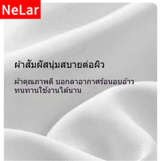 NeLar หมอนงีบ สอดแขนได้ หลับสนิทตลอดพักกลางวัน เมมโมรี่โฟมแท้ 100% ปลอกผ้าเย็น สบายผิว พกพาสะดวก