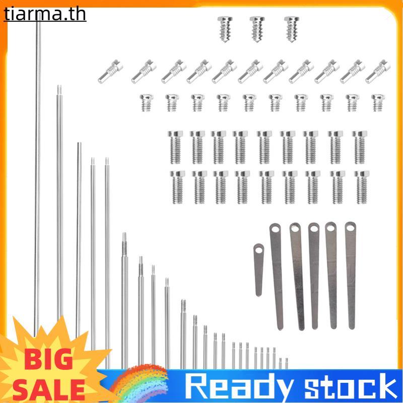 TIARMA Oboe เครื่องมือซ่อมสกรูก้านเกลียว Oboe ชิ้นส่วนบํารุงรักษา