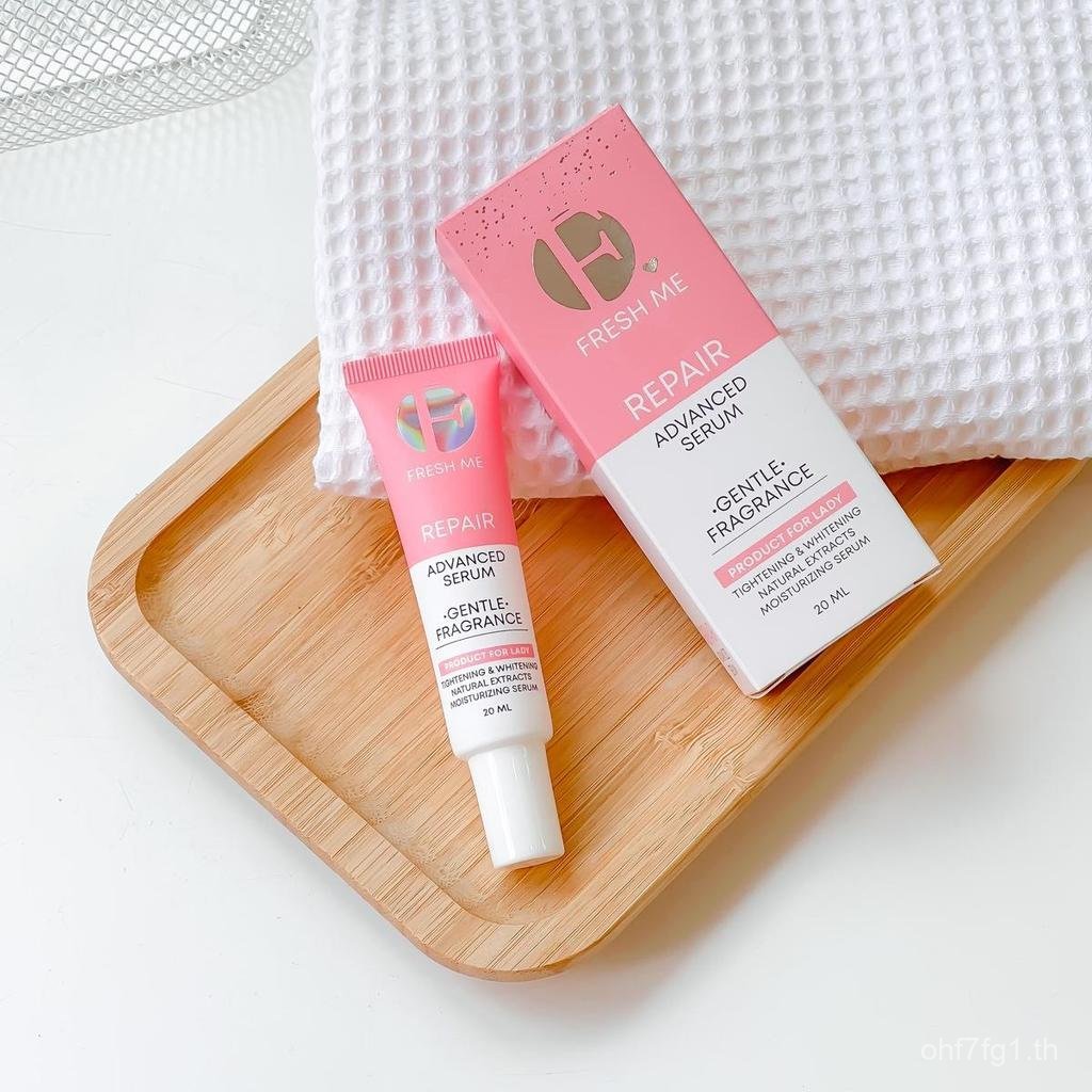 2026Fresh me รีแพร์ แอดวานซ์ เซรั่ม