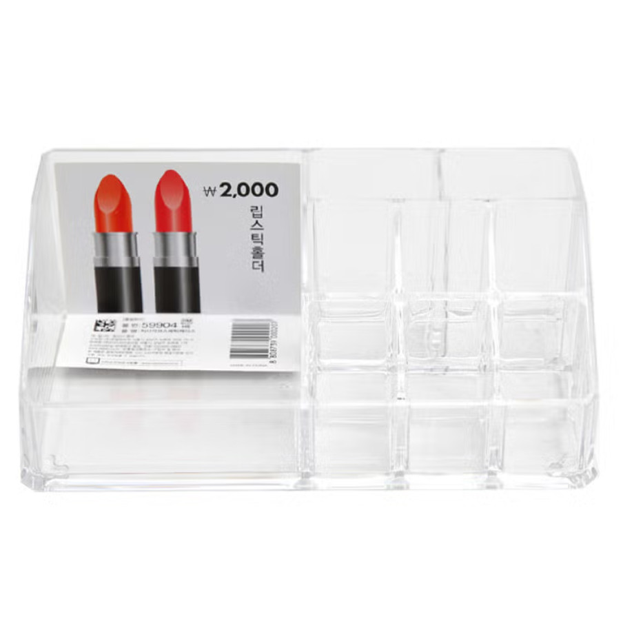 กระเป๋าเครื่องสำอางทรงสี่เหลี่ยมผืนผ้าจาก Daiso