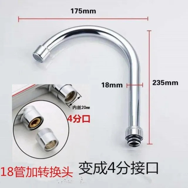 Faucet faucet accessories faucet faucet faucet faucet accessories faucet accessories faucet accessor