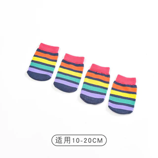 4ชิ้นถักป้องกันเก้าอี้ขาครอบคลุมขาหนาแผ่นกันลื่นและทนต่อการสึกหรอ