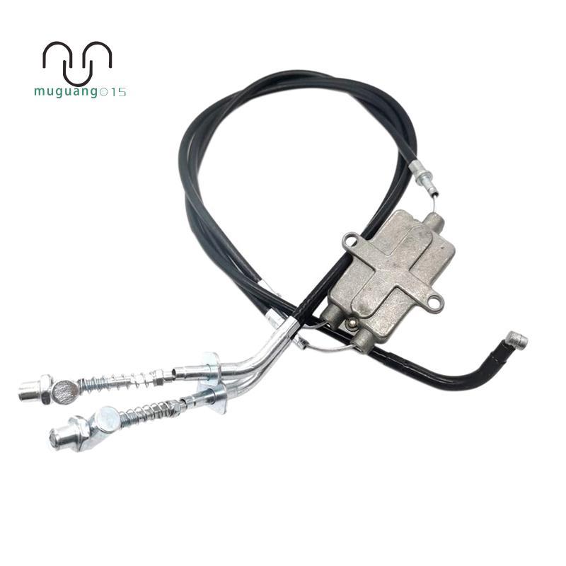 [ขาย M5]สายเบรคหน้าสําหรับ ATV Moto 4 YFM200 YFM225 YFM250 YFM350 52H-26361-00-00 52H-26371-00-00-00