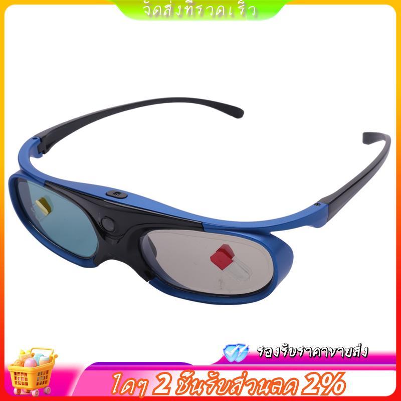 ชาร์จ DLP Link 3D แว่นตา Active Shutter แว่นตาสําหรับ Z3/Z4/Z6/H1/H2 ถั่ว G1/P2 & DLP LINK โปรเจคเตอ