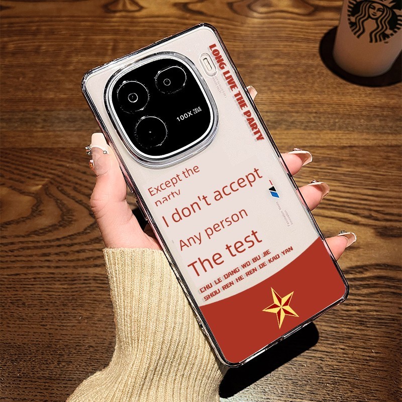 iqoo 13 case เคส iqoo 13 เคสนิ่ม เคสใส เคสซิลิโคนโทรศัพท์