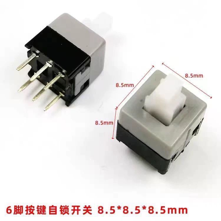 หัวข้อ: แผงปุ่มและสวิตช์ไฟสำหรับ Pantum M6500 M6508 M6202NW M6550 M6600NW