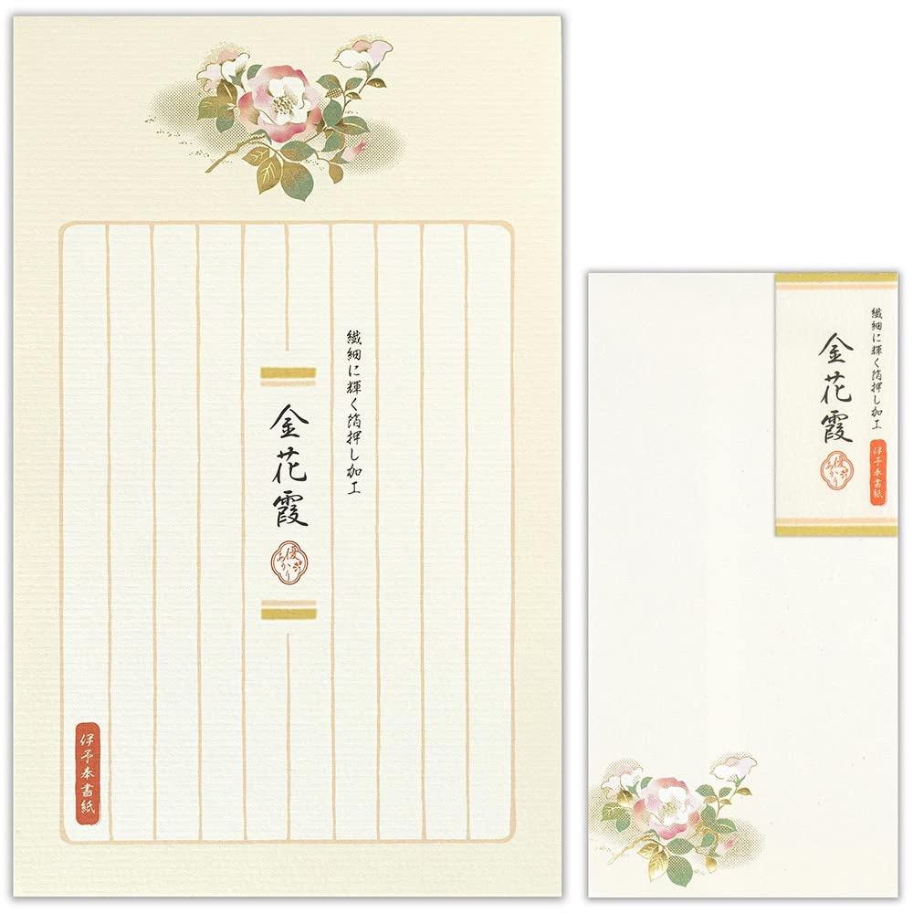 NB Corporation Yuakari Letter Paper Kinka Gasumi Letter Paper and Envelope Set | [Letter Paper] Wash
