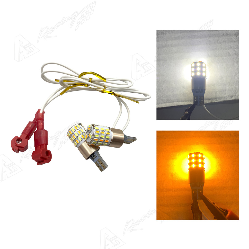 Giorno125 Modified Flasher LED ไฟเลี้ยวไฟวิ่งกลางวันเฉพาะสาย