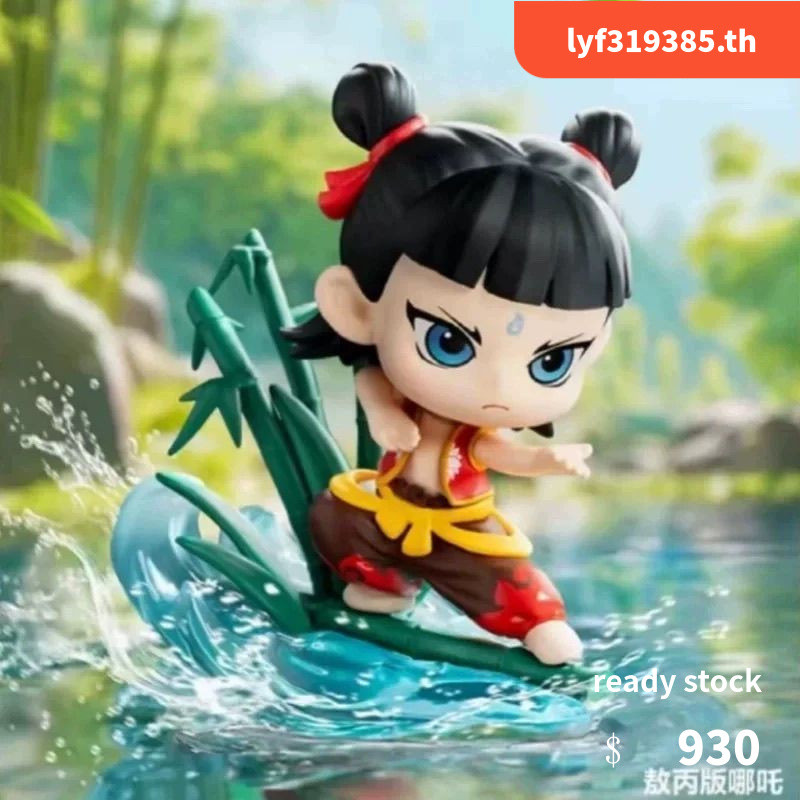 【secret 】P POPMART Nezhas Demon Boy Haunted Sea Natural Bond Series Figure-made Mystery Box 8 บริการกล่อง