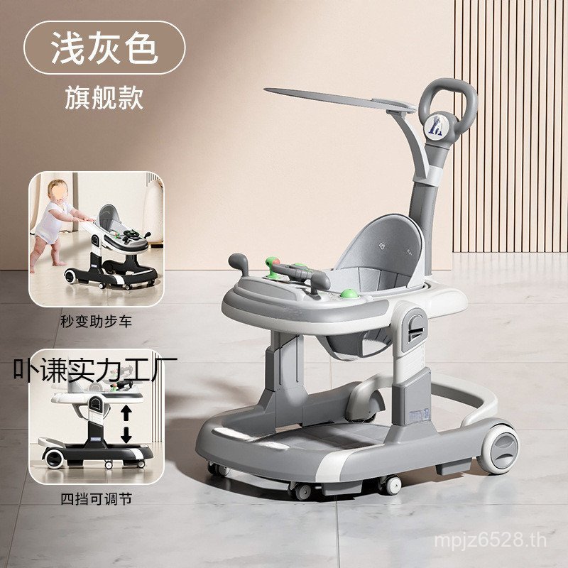 เด็ก Flip Walker Walking Side Multi-Function Car Baby 2025 พับ Help-Proof Light Walking Baby Learn 5