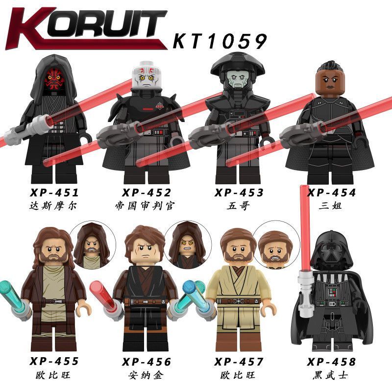 Lego Star Wars Empire Judge Obiwan Anakin Black Samurai ประกอบ Building Block Minifigure ของเล่น% J2