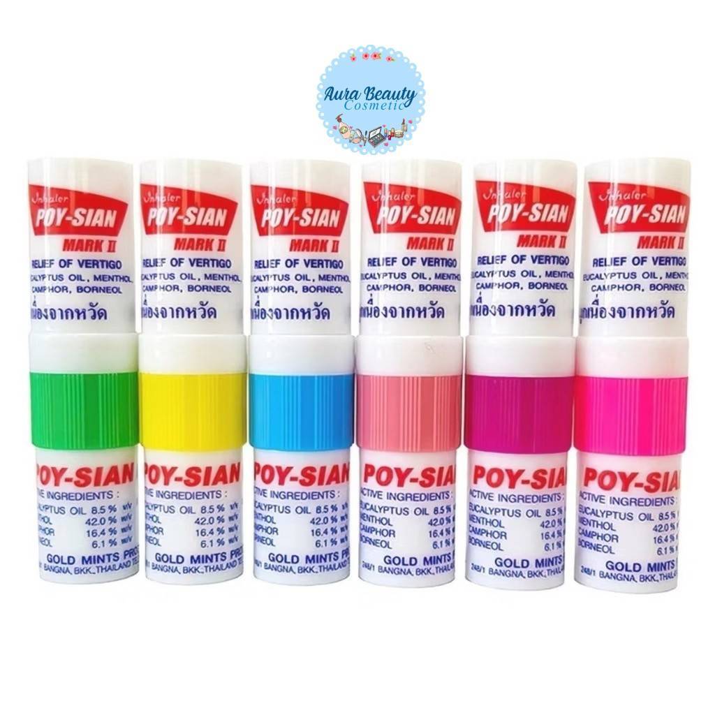 (1หลอด) Poy-Sian Inhaler โป๊ยเซียน ยาดม