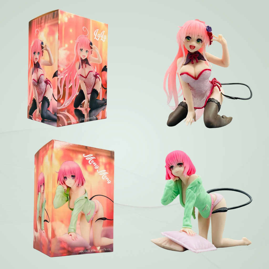 Beautiful Girl Queen of Outfits Quadratic Element Kneeling Posture La La Kneeling Posture Meng Meng 