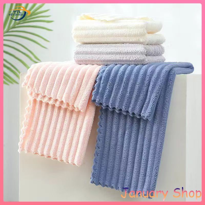 YTL ผ้าขนเป็ด เช็ดหน้า เช็ดมือ สีพื้น ขอบหยัก ซึมซับน้ำได้ดี ขนาด 35x75cm