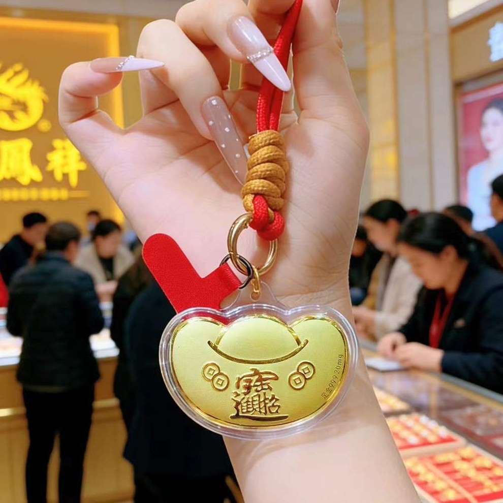 黄金钥匙扣足金999元宝发财包包小挂件挂饰手机链马年小礼品Gold key chain gold 999 ingot fortune bag zhisihui0.my20260122