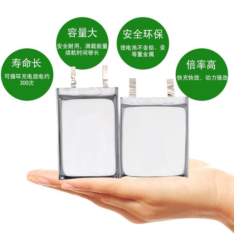 แบตเตอรี่ลิเธียมโพลิเมอร์403040 400mah3.7v ลายนิ้วมือ Pin พัดลมขนาดเล็กอุปกรณ์ความงามแบตเตอรี่ไฟ LED