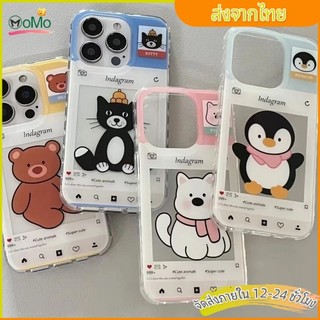 GOOD🔥น่ารักลูกแมวลูกสุนัขเข้ากันได้เคสไอโฟน 11 15 Pro Max 14 12 13 Pro Max XS XR X Max 7 16 14 8 Plus การ์ตูนช้างหมีเคส