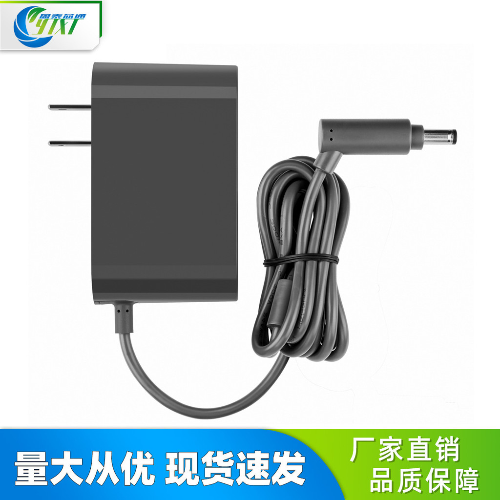 เหมาะสําหรับ dyson dyson V6V7V8DC62 0.8A Fast Charger เครื่องดูดฝุ่น dyson แบตเตอรี่ Charger20260123