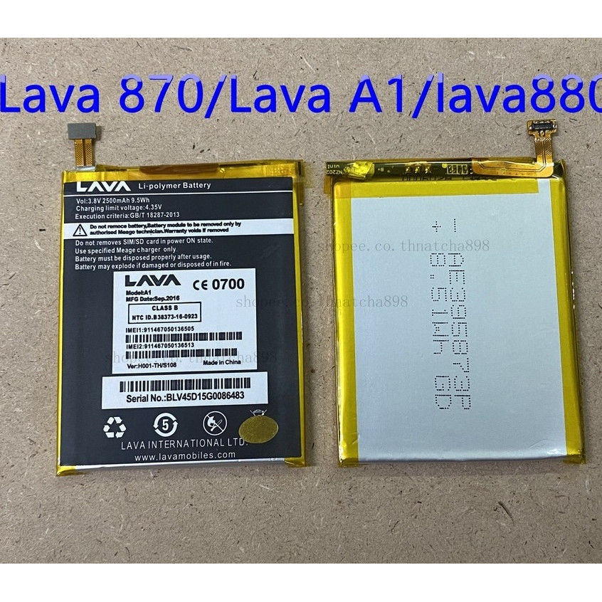 แบตเตอรี่ Lava A1 Ais Lava 870 อะไหล่แบตเตอรี่ Batteryแบตเตอรี่ Ais Lava A1,870