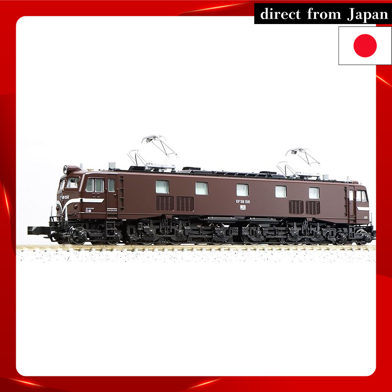 KATO N Gauge EF58 150 Miyahara Depot 3049-1 Model Railroad Electric Locomotive