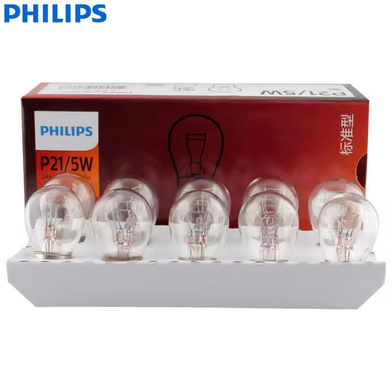 Philips Philips รถบรรทุก 24V มาตรฐาน P21/5W S25 21/5W 13499CP BAY15d ไฟเลี้ยวด้านหลังหลอดไฟไฟเบรค