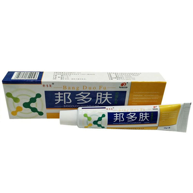GGB Bangdo Fubon Multi-Skin ครีมสมุนไพรผิวภายนอกใช้ Ointment/1/26 Mango
