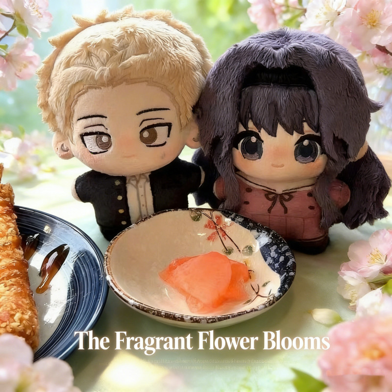 10ซม.ดอกไม้หอมบานพร้อมDignityยัดของเล่นWaguri Kaoruko Rintaro Tsumugiตุ๊กตาผ้าฝ้ายของขวัญวันเกิดของข