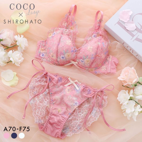 COCO Linge X SHIROHATO ชุดชั้นในบราและกางเกงในผูกข้าง รุ่น "Blooming Veil" (ไซส์ A-F) (42P327482) (ส่งตรงจากญี่ปุ่น)1