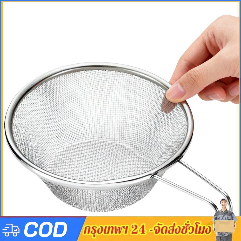 Sierra Cup กระชอนกรองตาข่ายสแตนเลสพร้อมที่จับ Camping Mini กระชอนกรองเข้ากันได้กับ Sierra Cup