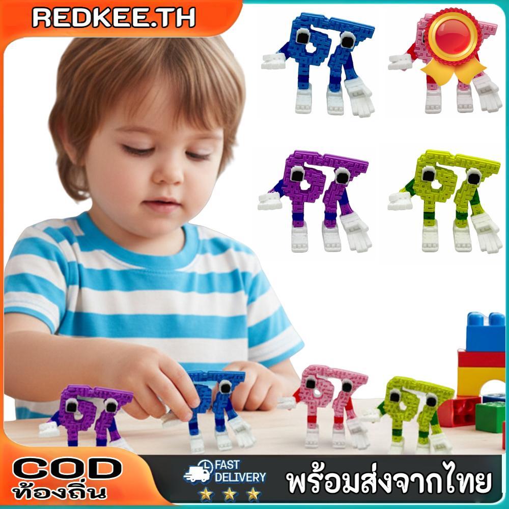 3/4 ชิ้นตลก Meme ตกแต่งตลก Brainrot Meme เครื่องประดับสําหรับวัยรุ่นและคนรัก Meme