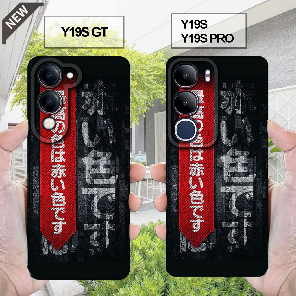 ซิลิโคน VIVO Y19S _เคส Y19S PRO _เคส VIVO Y19S GT _เคส softcase สีดําใสยืดหยุ่นสุดเท่