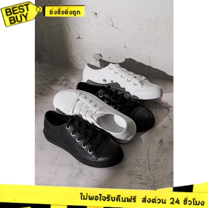 🛵ส่งทันที 2 ชม.🏪💫 APPLE รองเท้าผ้าใบยาง เนื้อEVA  รุ่นTK1601 36-40 กันน้ำ