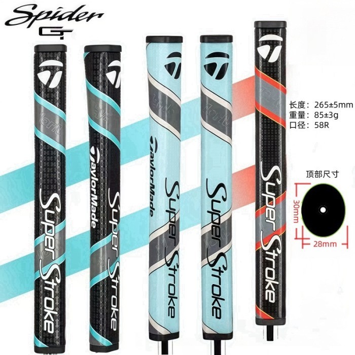 Grip Putter Golf Grip Super Stroke TYM Spider GT