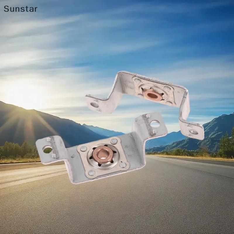 Sunstar 2 ชิ้นเหมาะสําหรับเครื่องเป่าผมมอเตอร์ขาตั้งมอเตอร์แบริ่งโรเตอร์กรอบอะไหล่ Nice