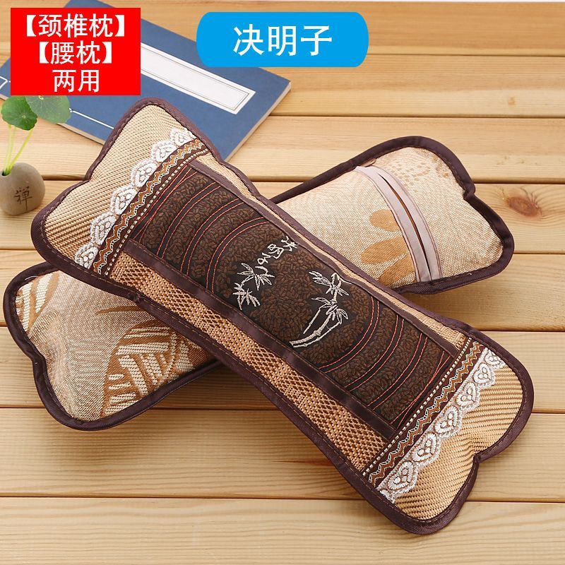 New Product#[1.7Ten Thousand People Collection]Summer Neck Pillow Mahjong Bamboo Cooling Mat Pillow 