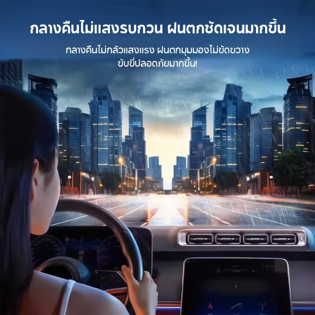 น้ำยาล้างกระจกรถยนต์ น้ำยาล้างฟิล์มกระจกรถยนต์ 80g น้ำยาขัดกระจก สามารถขจัดคราบน้ำมันละอองเหนียวต่างๆ เพิ่มความวาว thumbnail 8