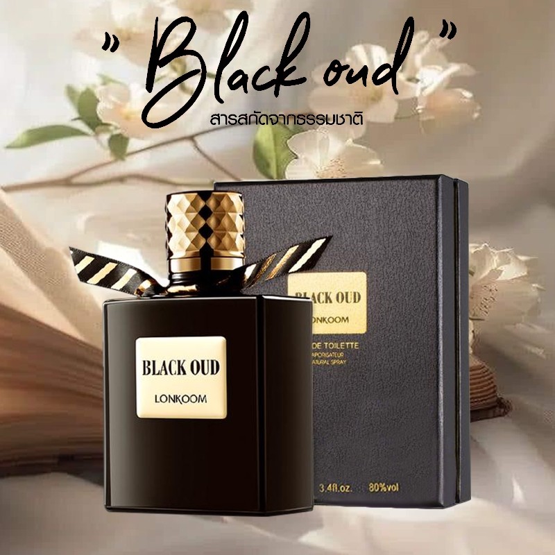 LONKOOM น้ำหอมผู้ชาย 100ml Perfume OUD กลิ่น Woody Floral หอมเข้มข้น ติดทน (EDP/EDT) เสริมเสน่ห์และความมั่นใจ เหมาะสำหรั ราคา ถูกที่สุด ดีลบีเคเค แกลเลอรีภาพที่ 2