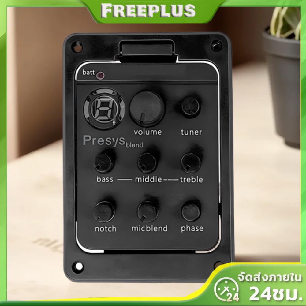 301 EQ Equalizers พลาสติก Piezo Pickups กีตาร์ Soundhole EQ อะไหล่อุปกรณ์เสริม