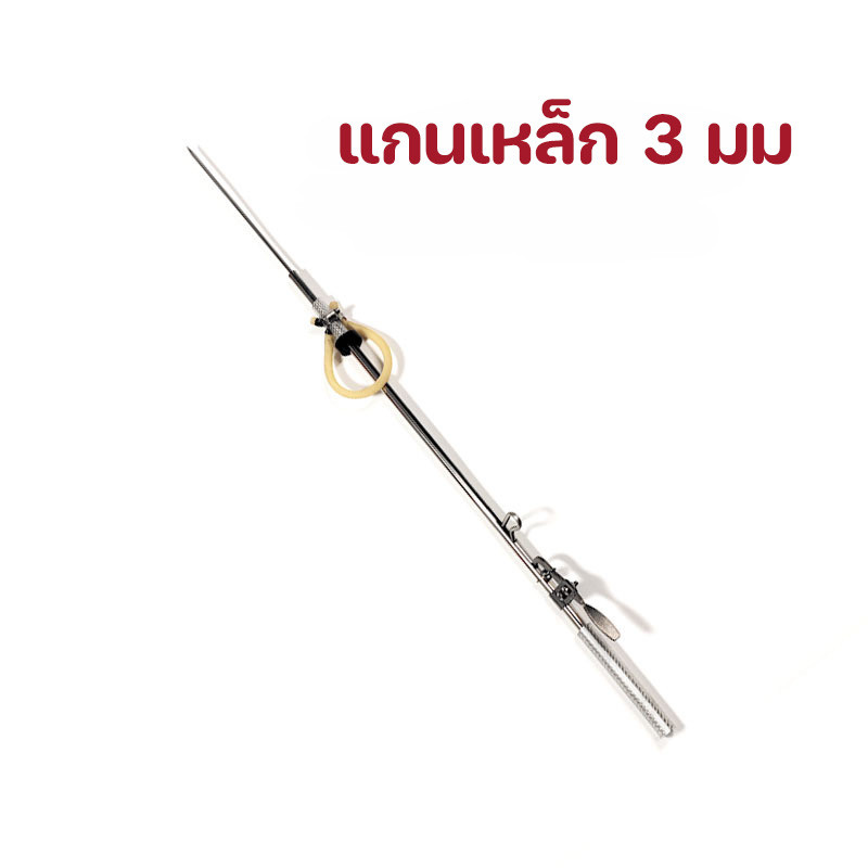 COD ฉมวกยิงปลาแบบหนังสติ๊ก เครื่องมือปลาส้อม เกรดพรีเมียม ยิงง่ายแม่นยำ หัวส้อมเหล็กกล้าแบบหลายแฉก ดำน้ำตกปลา ปลาลอช - รูปที่ 4