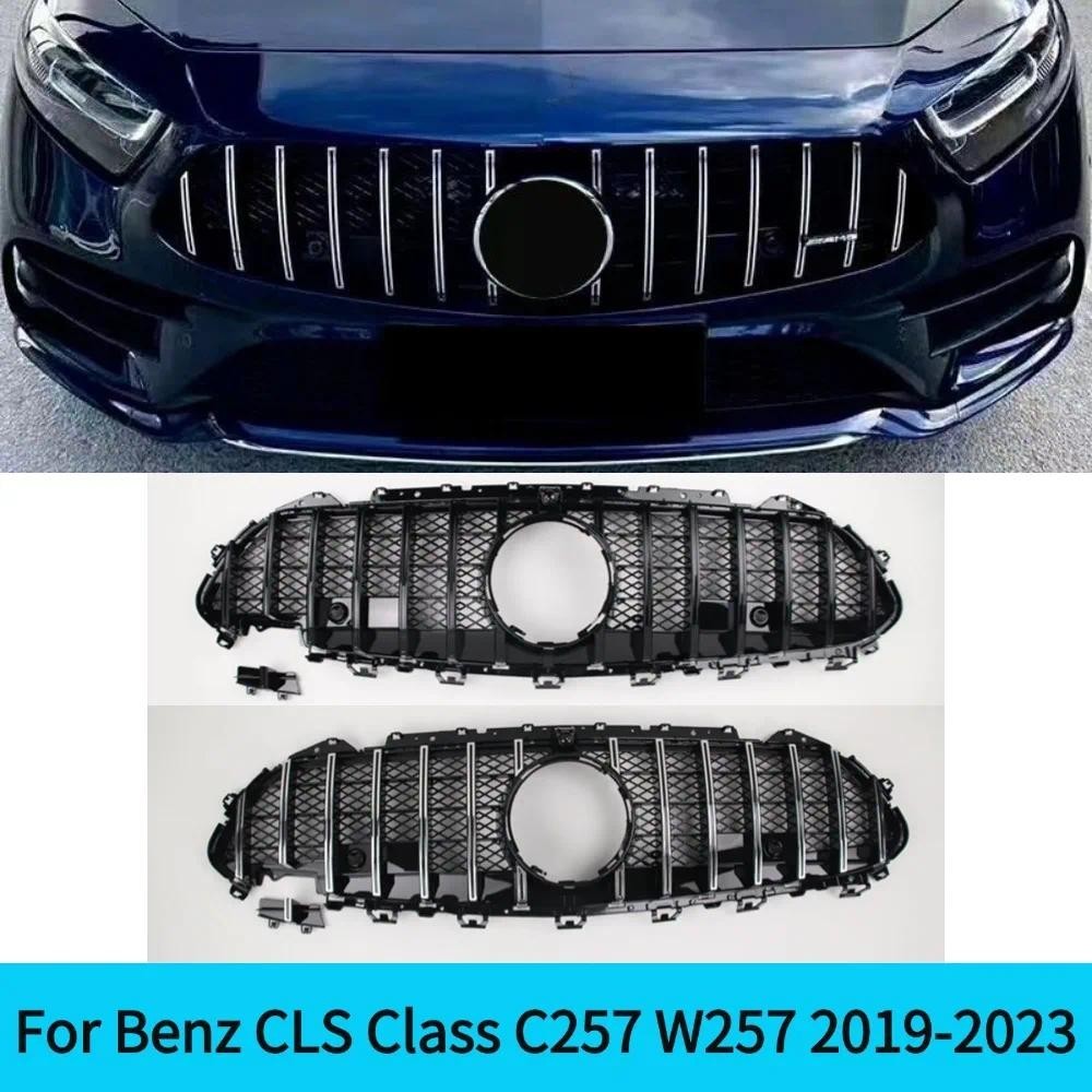 สําหรับ Mercedes-Benz CLS Class C257 W257 2019-2023 CLS300 CLS350 CLS450 CLS400 Racing Grille กันชนห