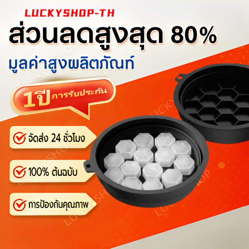 COD อ่างล้างหน้า ซิลิโคนพับได้ face ice bath ถาดน้ำแข็งในตัว ยกกระชับผิวหน้า
