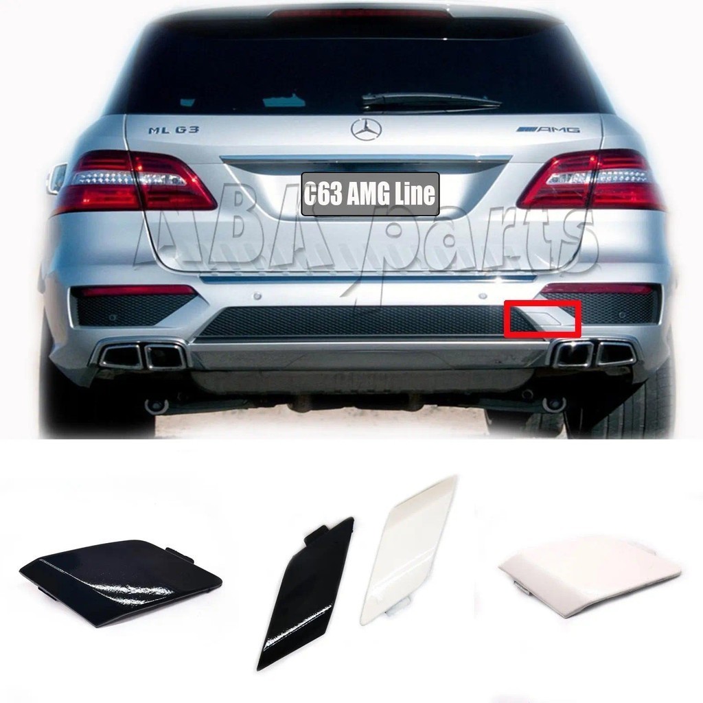 ฝาครอบลากด้านหน้า Fit 11-14 Mercedes AMG W166 X166 ML63 ML63AMG GLE63 GLE63AMG กันชนลากจูง Hook Eye 