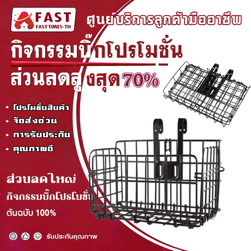 ตะกร้าแขวนขนาดใหญ่ พับได้ ตะกร้ารับพัสดุหน้าบ้าน รับน้ำหนักได้เยอะ ทนแดด ทนฝน วัสดุแข็งแรง