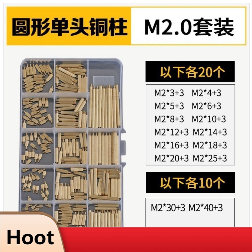 หกเหลี่ยมแยกคอลัมน์รอบ knurled คอลัมน์หกเหลี่ยมทองแดงคอลัมน์คู่ผ่านคอลัมน์ DIY ชุด M2-M6 MZ-YH