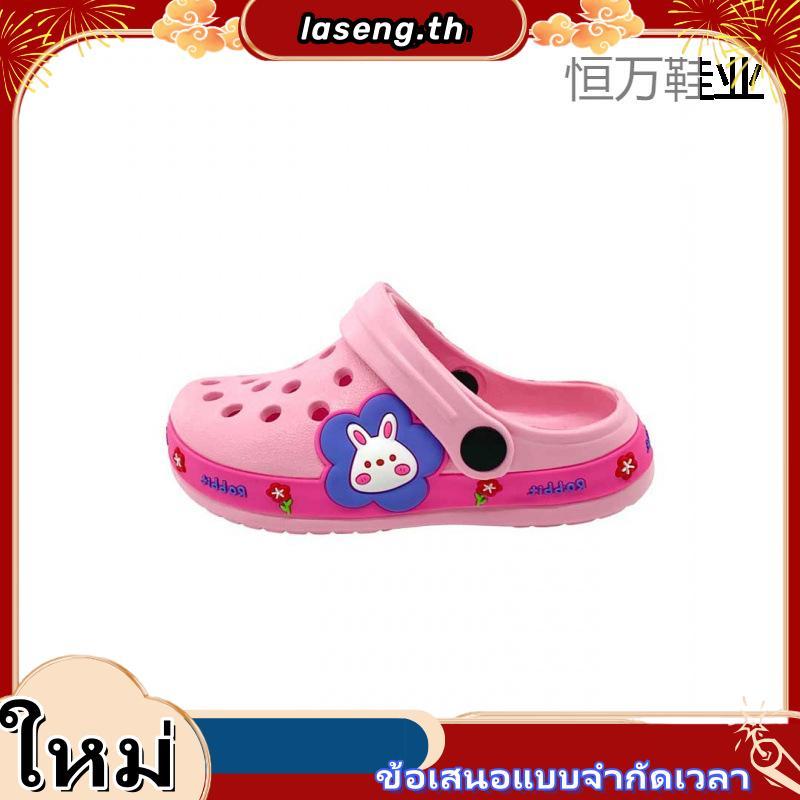 FUN LAB ARIEL MERMAID CLOG BAND SANDALS /  MERMAID